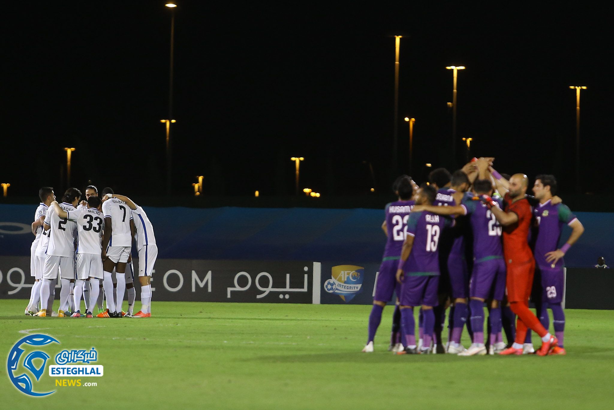 الشرطه عراق 0-3 استقلال ایران