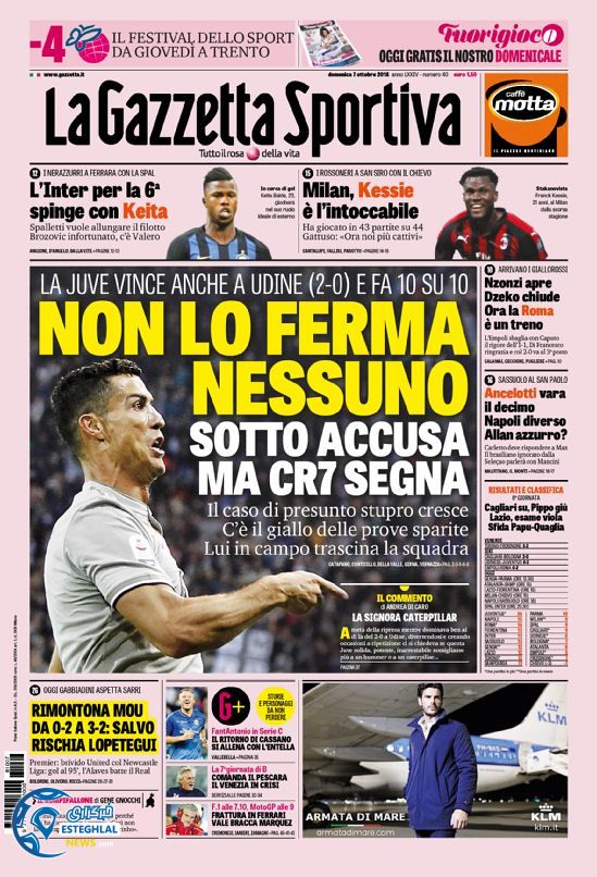 روزنامه ورزشی گاتزتا دلو اسپورت یکشنبه 15 مهر 1397