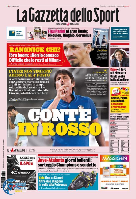 روزنامه ورزشی گاتزتا دلو اسپورت جمعه 20 تیر 1399