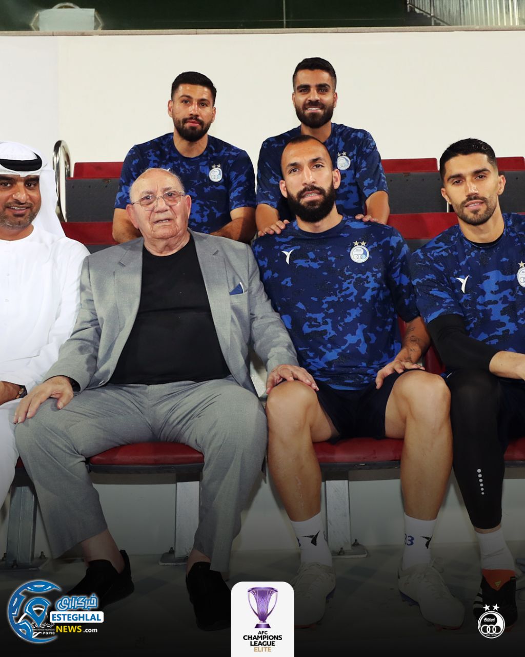 تمرین استقلال