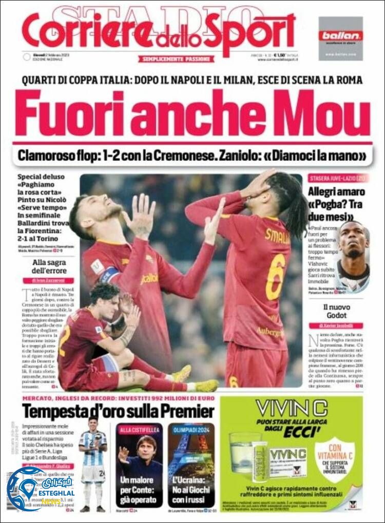 روزنامه ورزشی کوریره دلو اسپورت پنجشنبه 13 بهمن 1401 