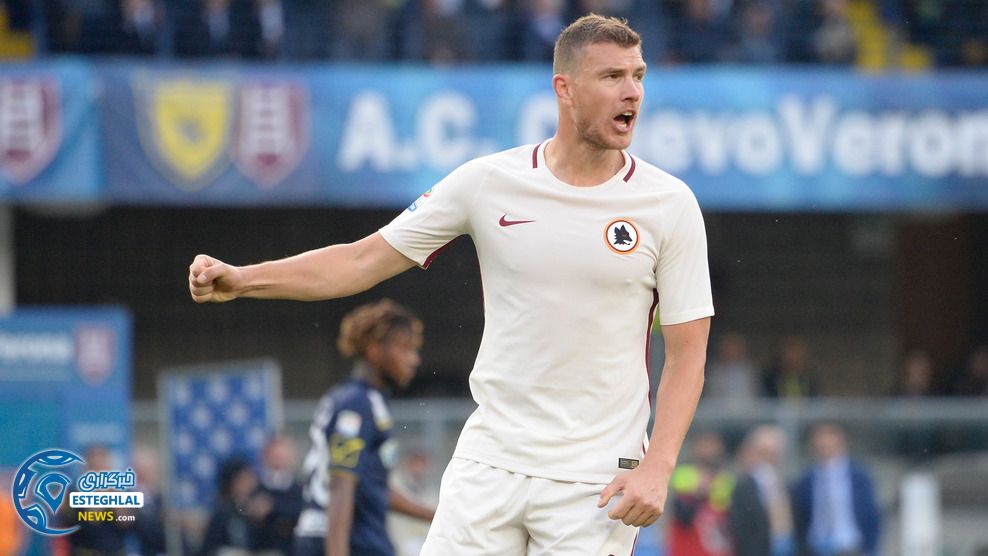 سری آ ایتالیا