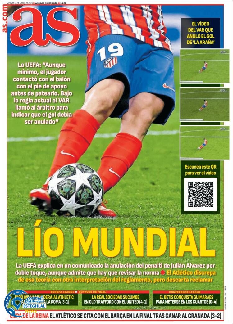 روزنامه ورزشی آ اس جمعه 24 اسفند 1403 