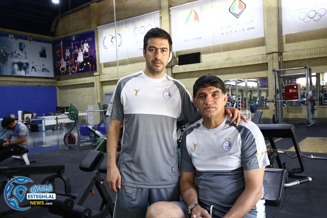 تمرین استقلال