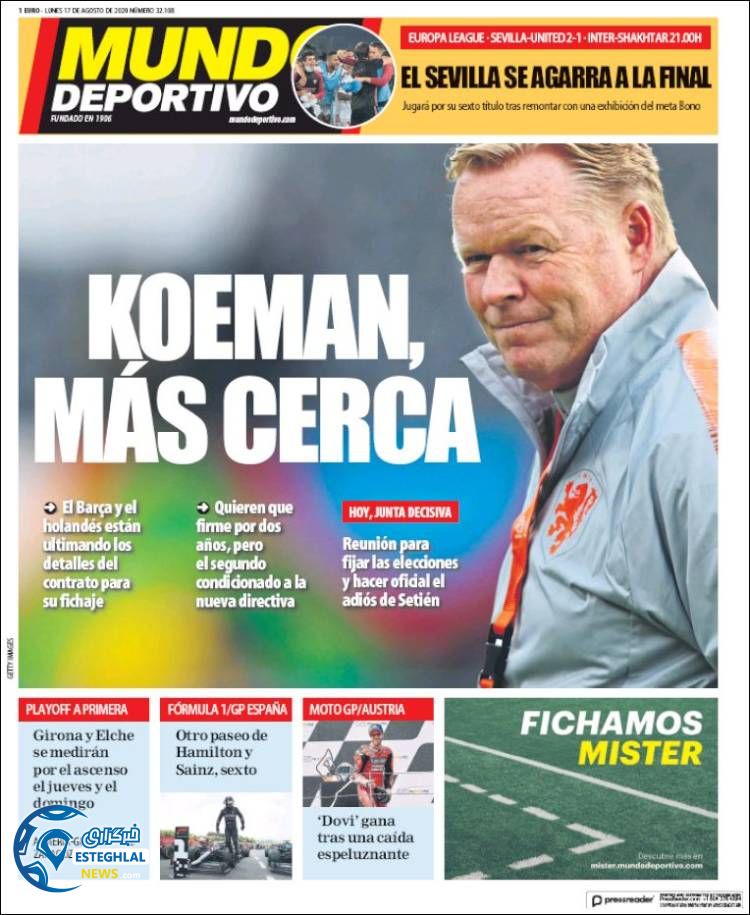 روزنامه ورزشی موندو دپورتیوو دوشنبه 27 مرداد 1399