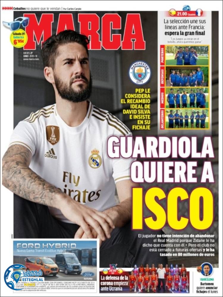 روزنامه ورزشی مارکا پنجشنبه 6 تیر 1398