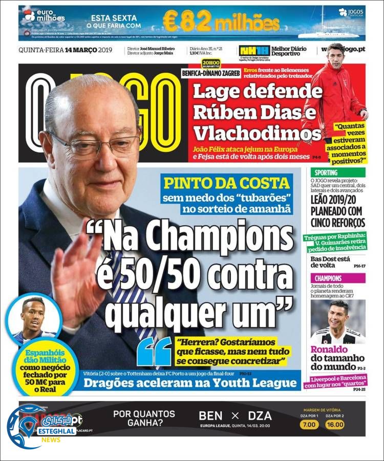 روزنامه ورزشی جوگو پنجشنبه 23 اسفند 1397