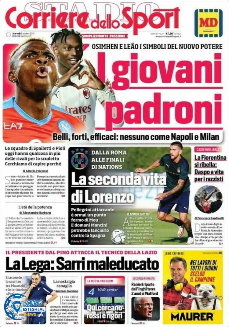 روزنامه ورزشی کوریره دلو اسپورت سه شنبه 13 مهر 1400