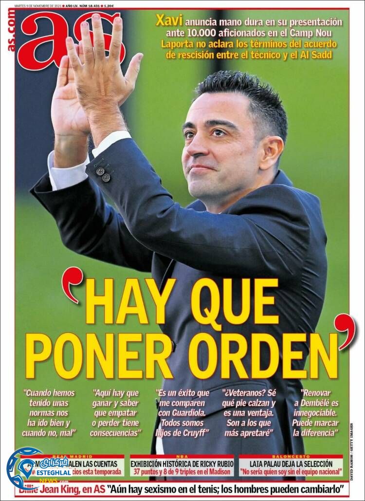 روزنامه ورزشی آ اس سه شنبه 18 آبان 1400