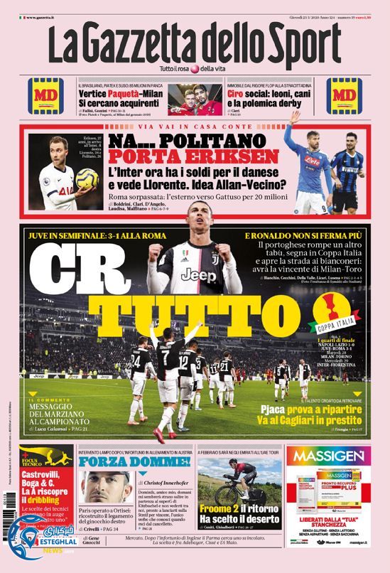 روزنامه ورزشی گاتزتا دلو اسپورت پنجشنبه 3 بهمن 1398