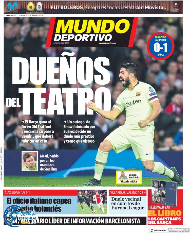 روزنامه ورزشی موندو دپورتیوو پنجشنبه 22 فروردین 1398