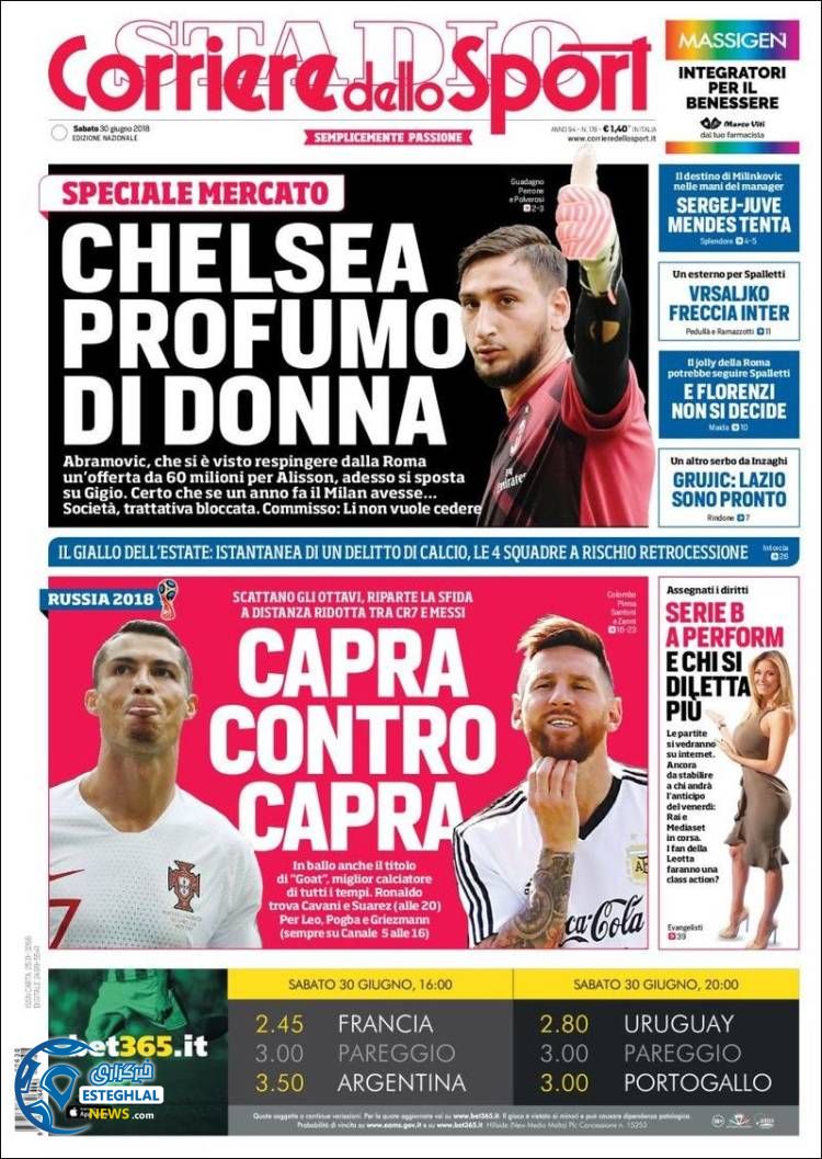 روزنامه ورزشی کوریره دلو اسپورت شنبه 9 تیر 1397