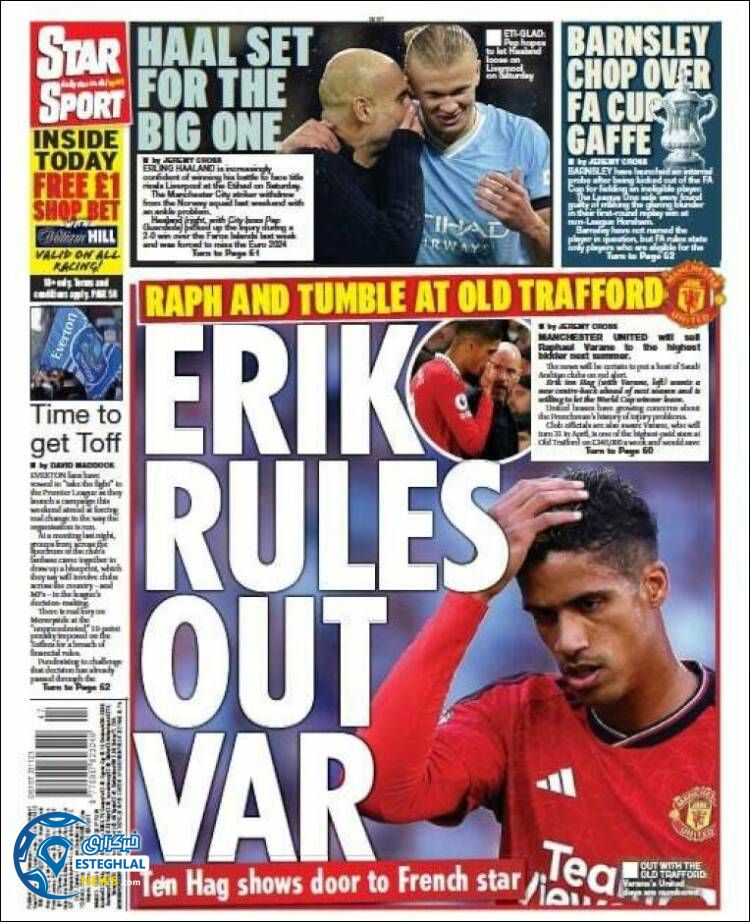 روزنامه ورزشی استار اسپورت پنجشنبه 2 آذر 1402 