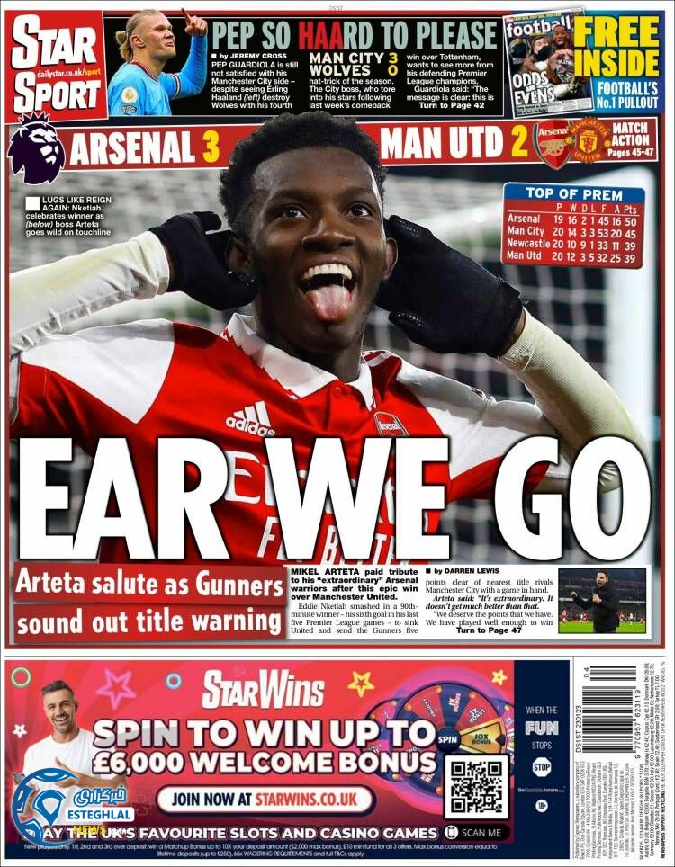 روزنامه ورزشی استار اسپورت دوشنبه 3 بهمن 1401 