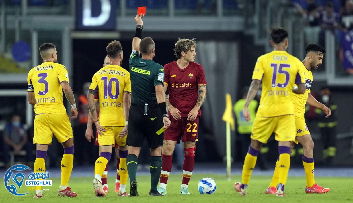 سری آ ایتالیا