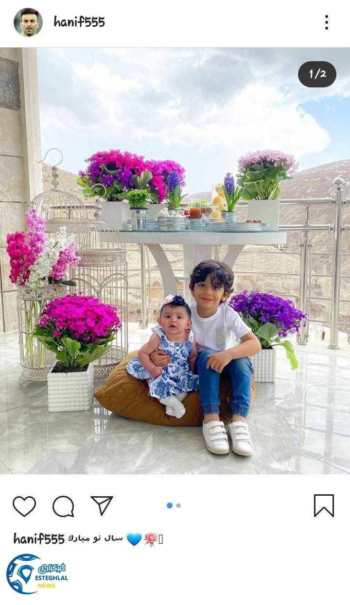 حنیف عمران زاده