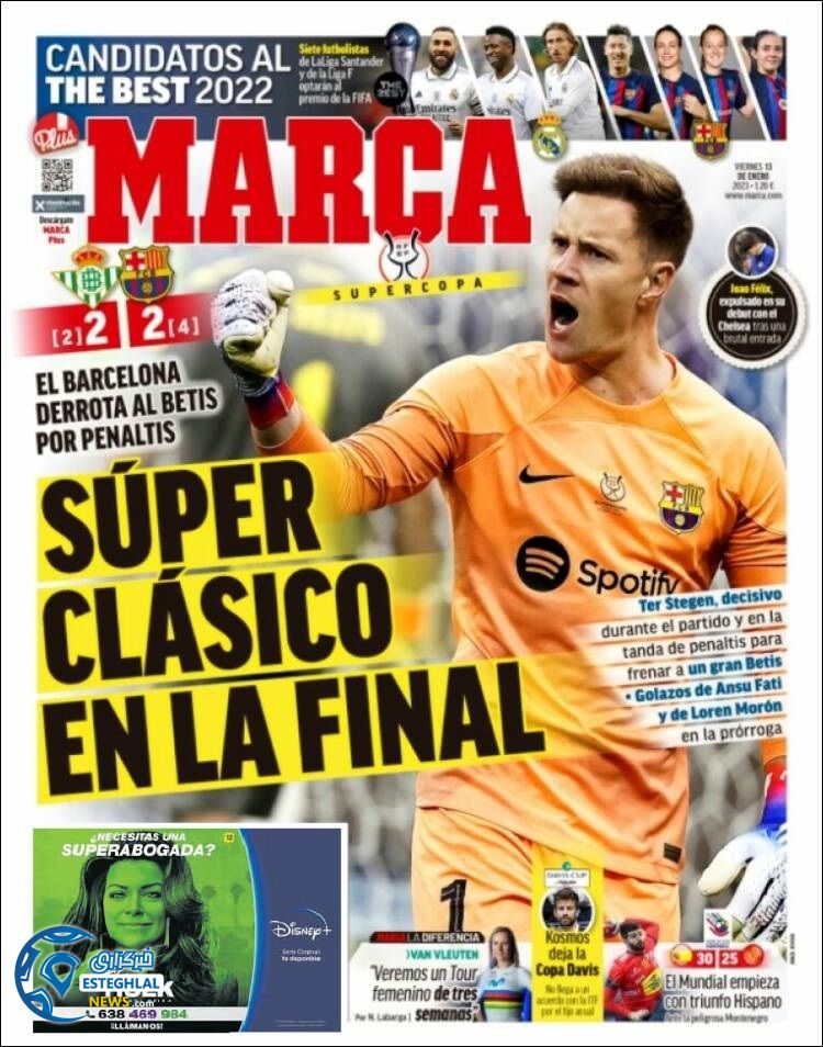 روزنامه ورزشی مارکا جمعه 23 دی 1401