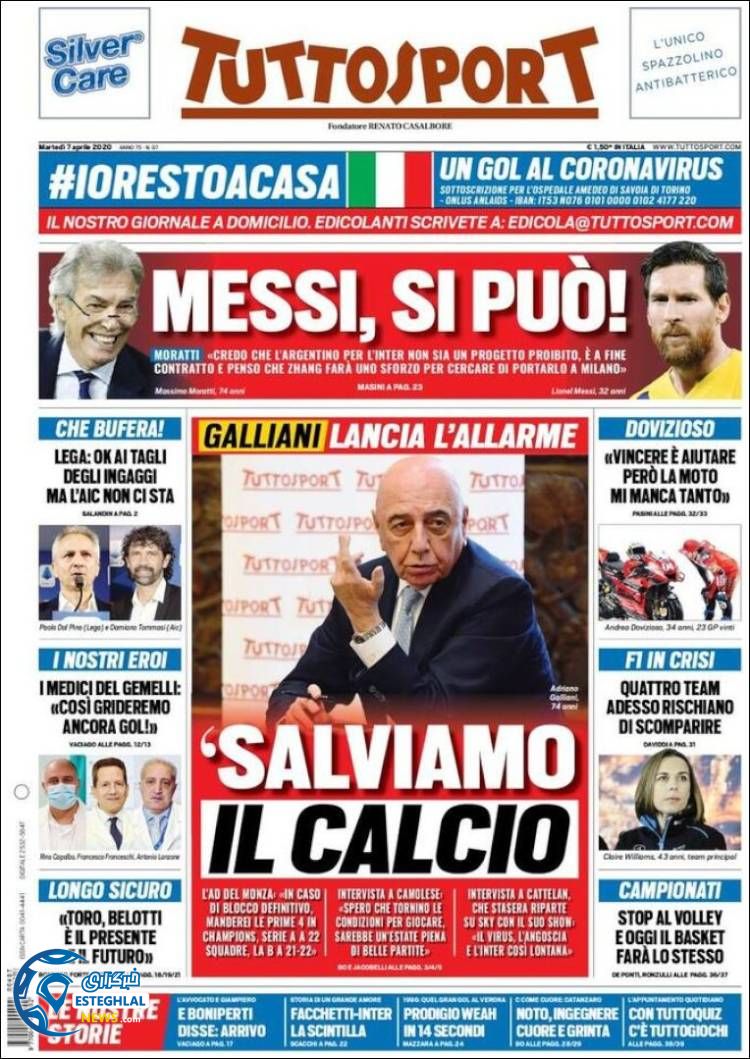 روزنامه ورزشی توتو اسپورت سه شنبه 19 فروردین 1399