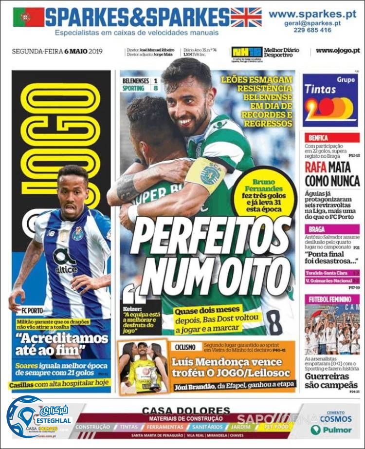 روزنامه ورزشی جوگو دوشنبه 16 اردیبهشت 1398