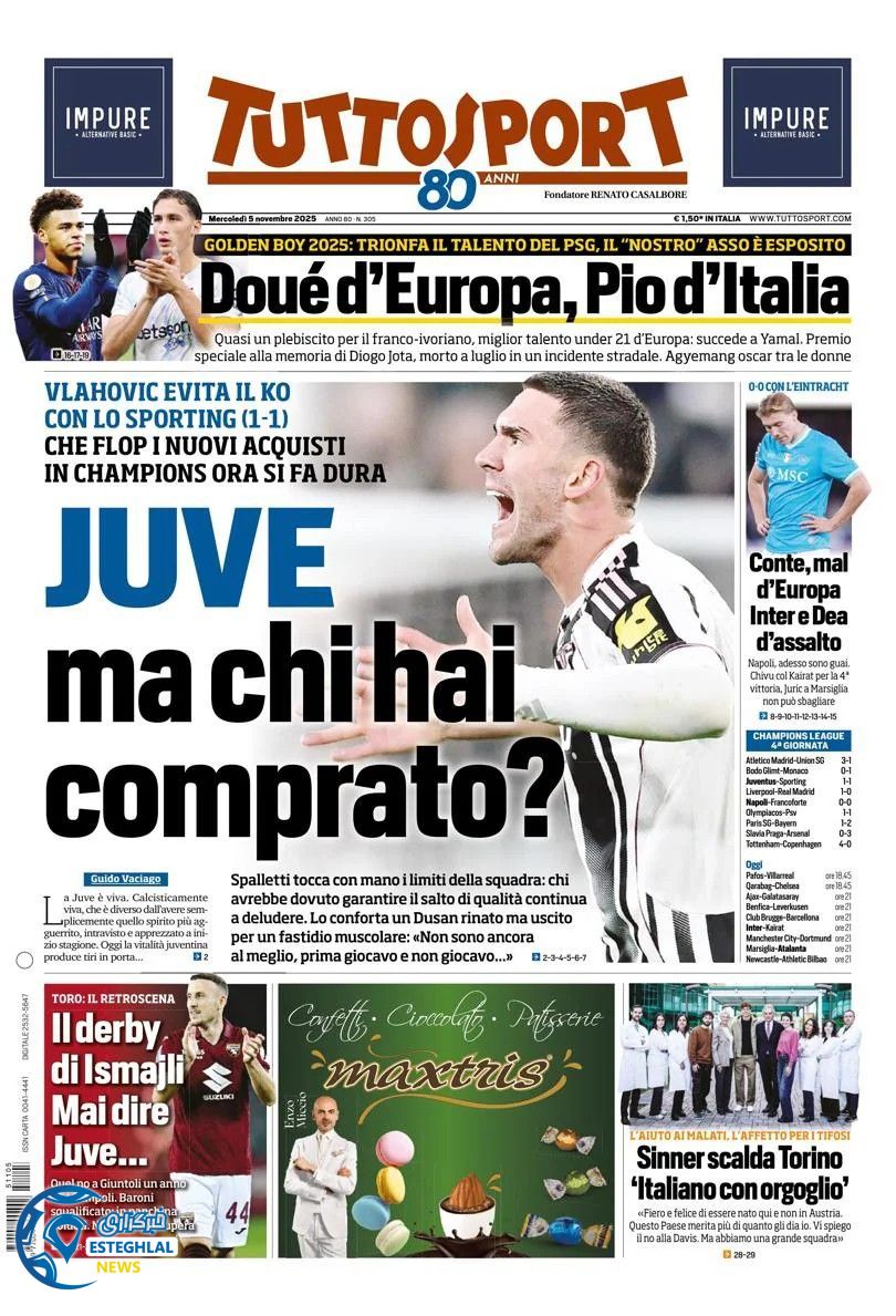 روزنامه ورزشی توتو اسپورت چهارشنبه 14 آبان 1404 