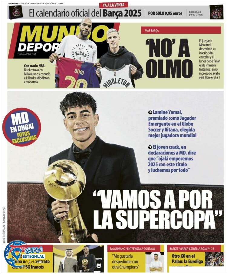 روزنامه  ورزشی موندو دپورتیوو شنبه 8 دی 1403 