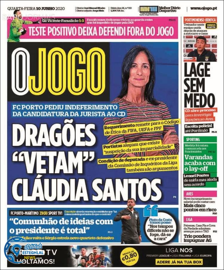 روزنامه ورزشی جوگو چهارشنبه 21 خرداد 1399