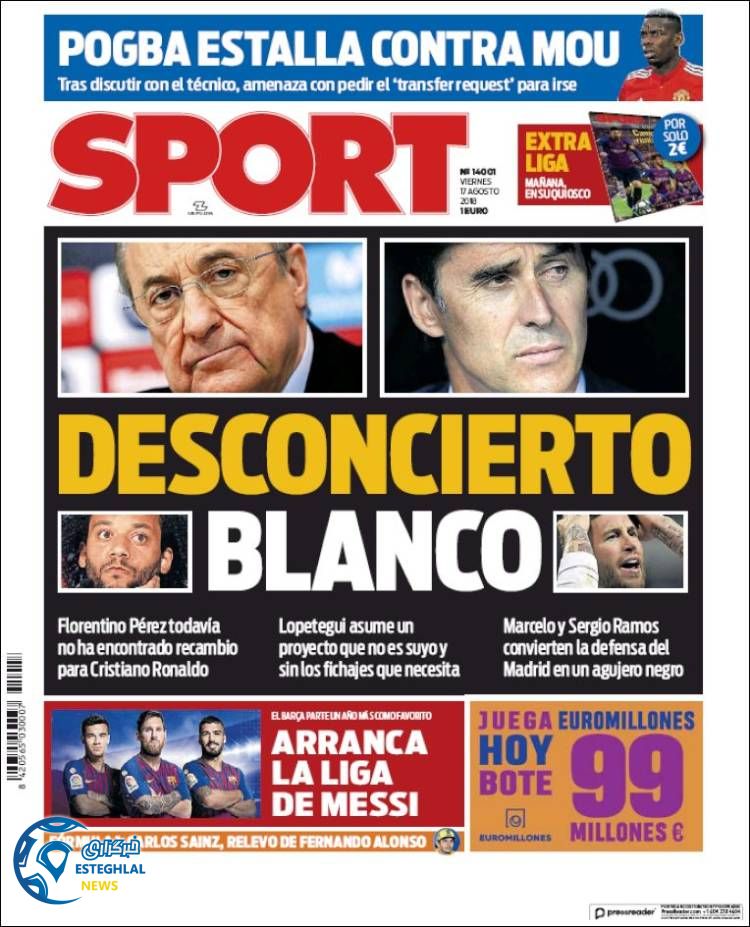 روزنامه ورزشی اسپورت جمعه 26 مرداد 1397