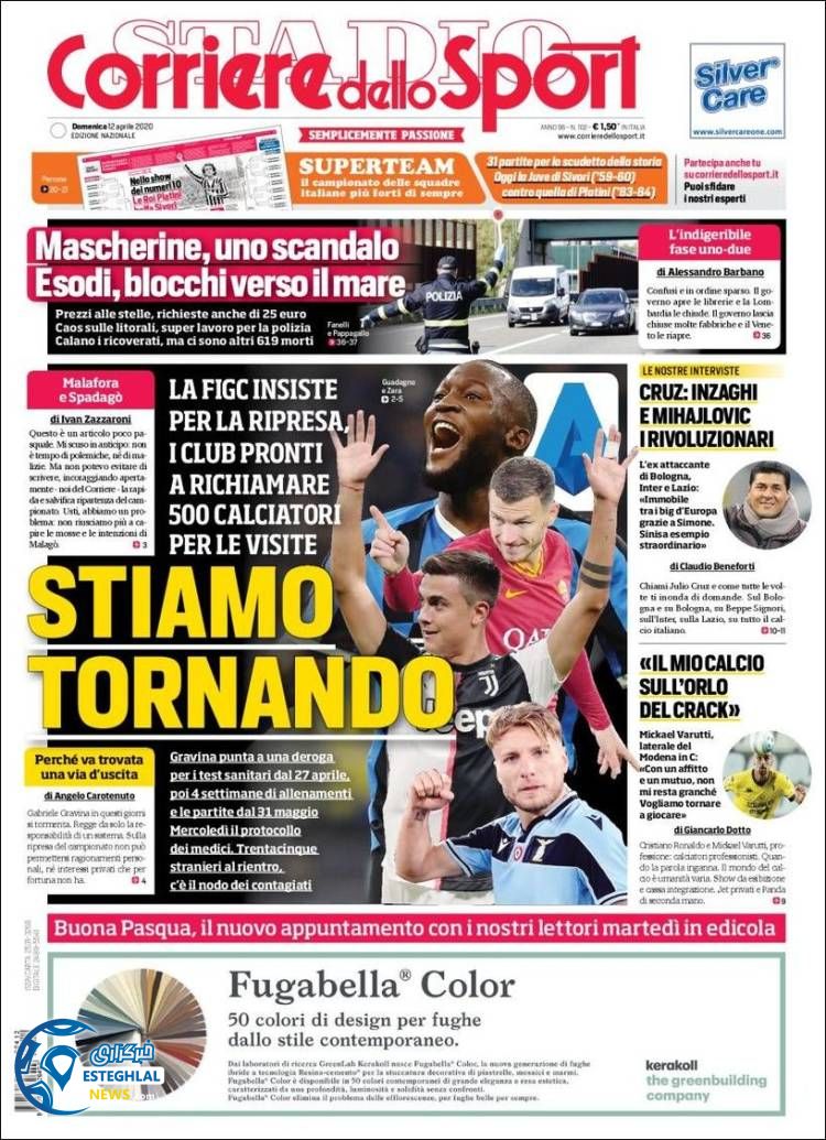 روزنامه ورزشی کوریره دلو اسپورت دوشنبه 25 فروردین 1399