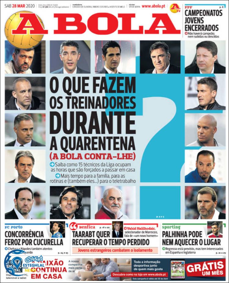 روزنامه ورزشی آبولا شنبه 9 فروردین 1399