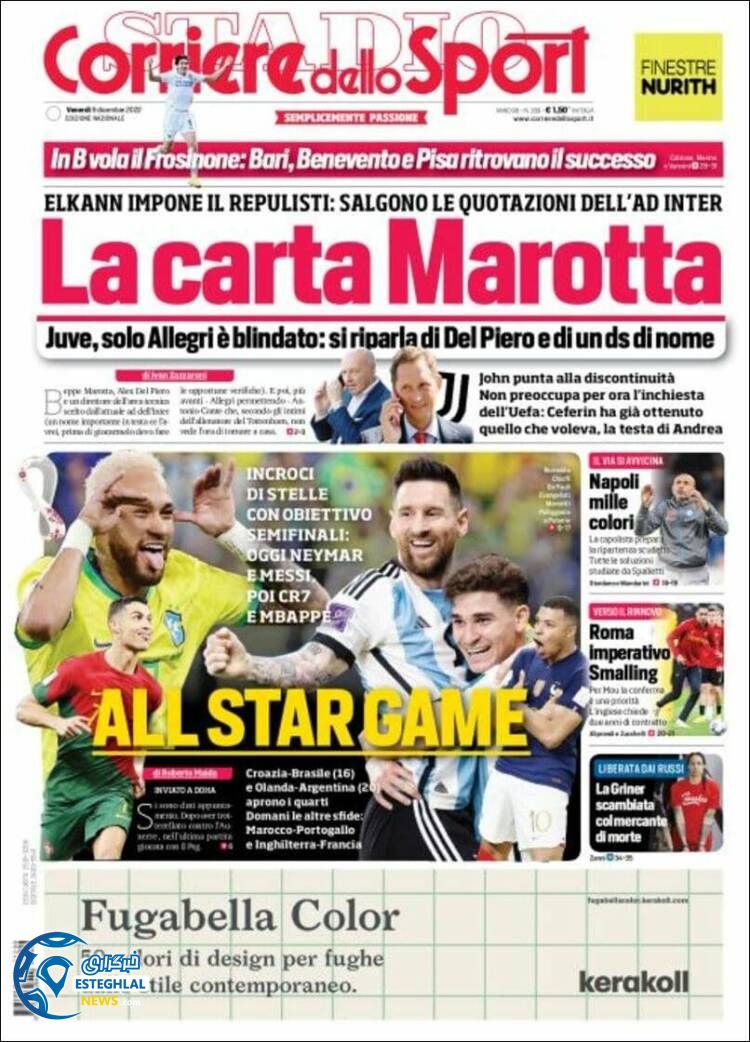 روزنامه ورزشی کوریره دلو اسپورت جمعه 18 آذر 1401