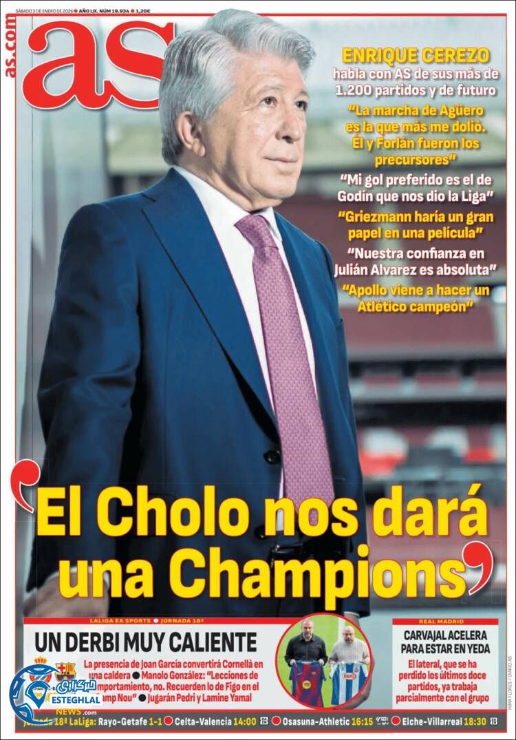 روزنامه  ورزشی آاس شنبه 13 دی 1404 