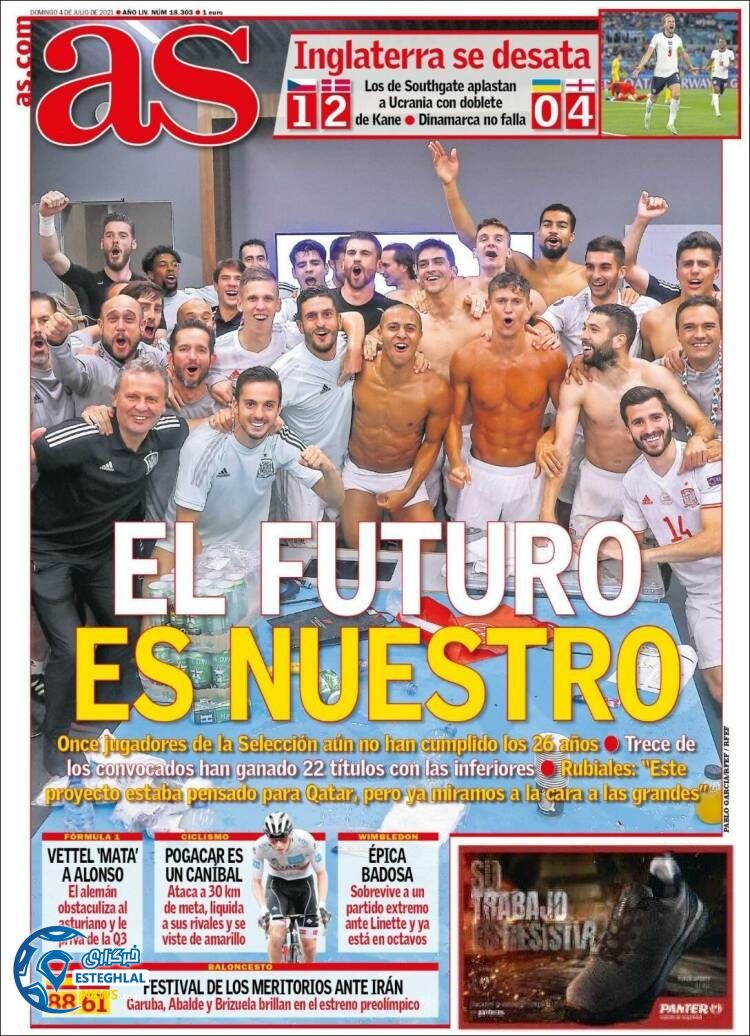 روزنامه ورزشی آ اس یکشنبه 13 تیر 1400