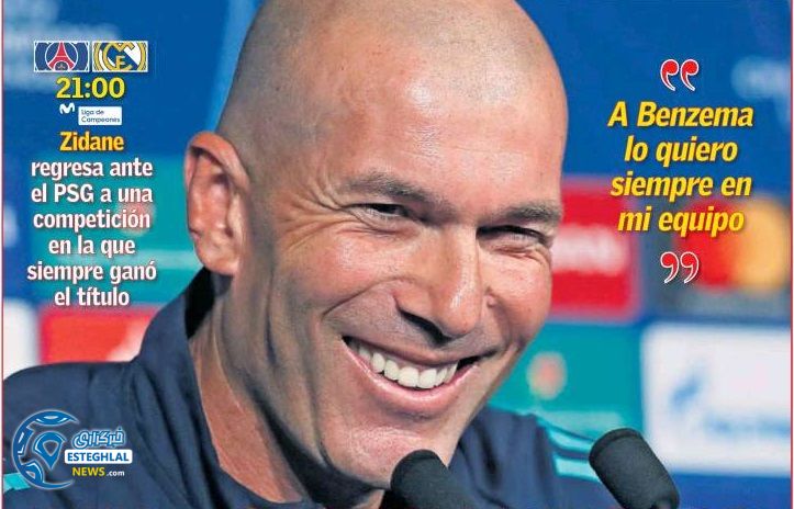 روزنامه های ورزشی جهان چهارشنبه 27 شهریور 1398