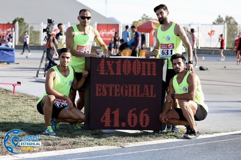 سو استفاده از برند استقلال