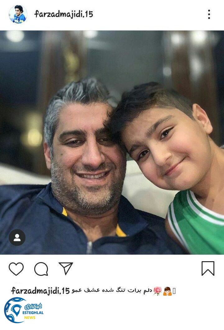 فرزاد مجیدی