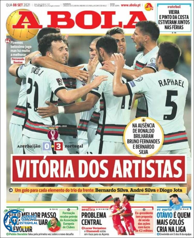 روزنامه ورزشی آبولا چهارشنبه 17 شهریور 1400