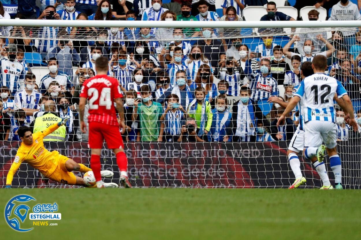 لالیگا اسپانیا