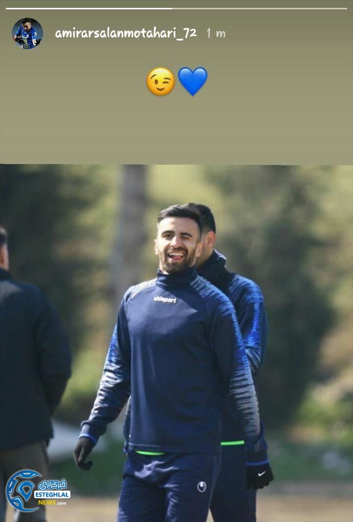 امیر ارسلان مطهری