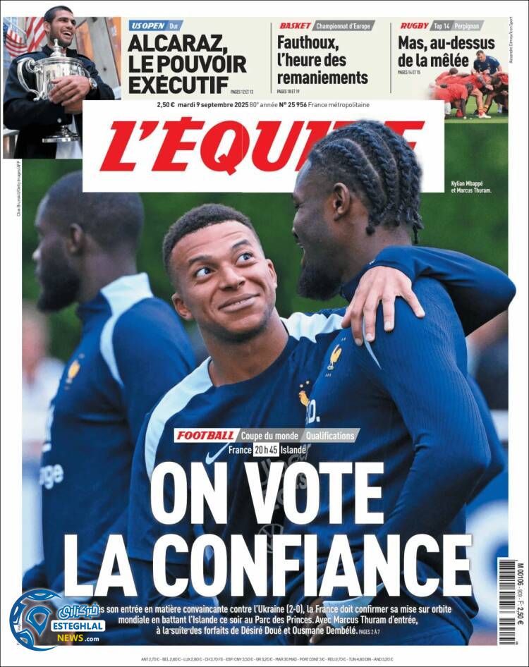 روزنامه  ورزشی اکیپ سه شنبه 18 شهریور 1404 