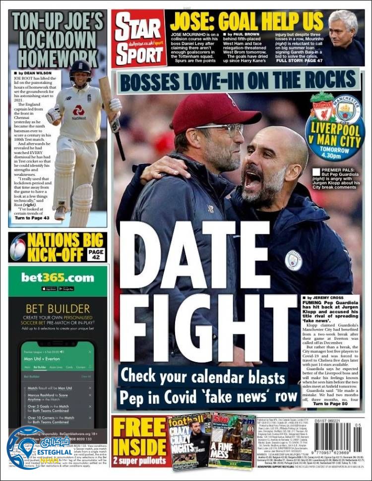 روزنامه ورزشی استار اسپورت شنبه 18 بهمن 1399