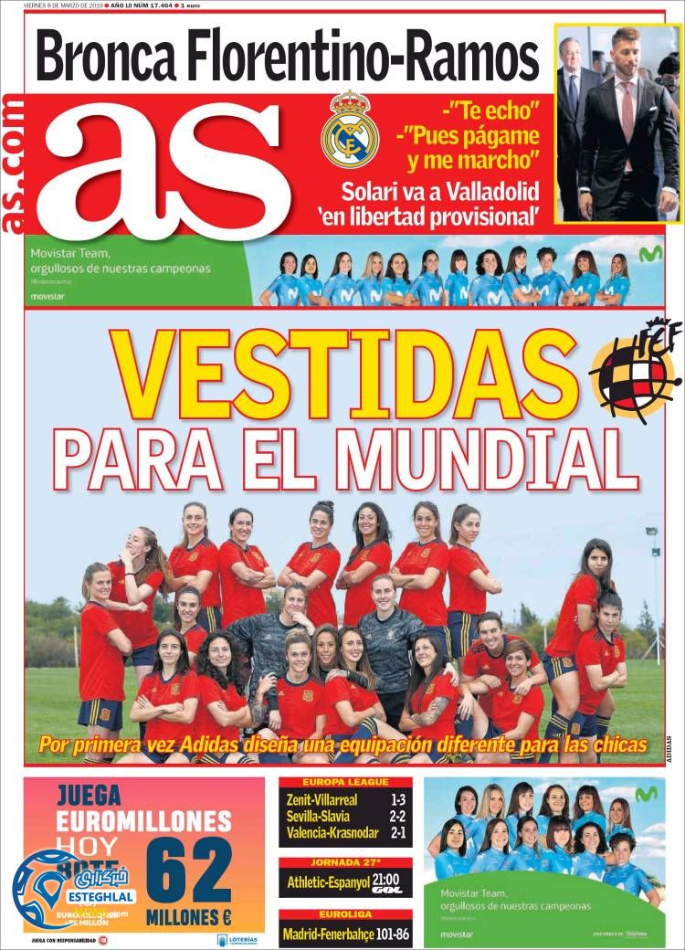 روزنامه ورزشی آ اس جمعه 17 اسفند 1397