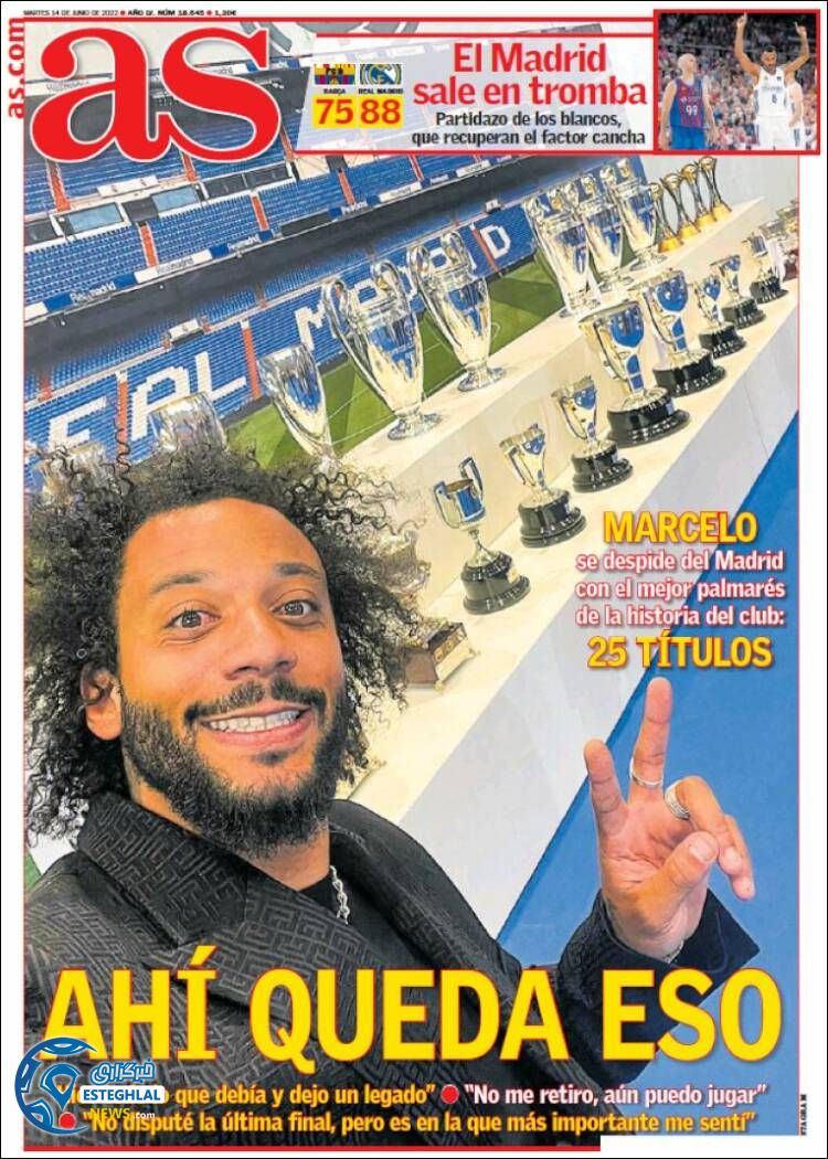 روزنامه ورزشی آ اس سه شنبه 24 خرداد 1401