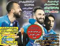 ادامه مطلب...