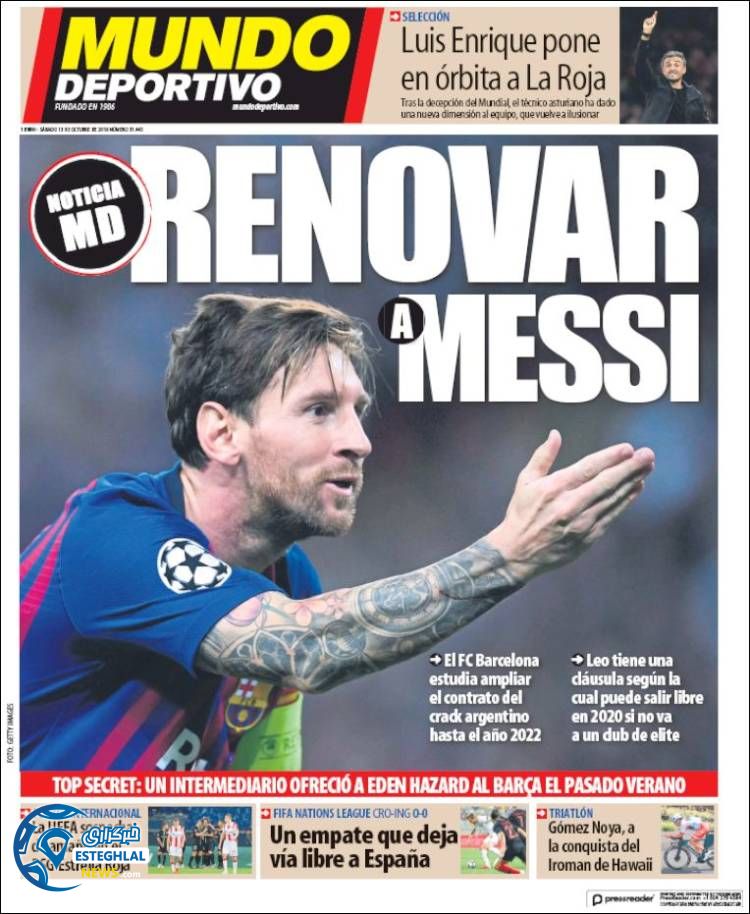 روزنامه ورزشی موندو دپورتیوو شنبه 21 مهر 1397 