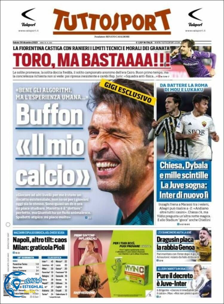 روزنامه  ورزشی توتو اسپورت شنبه 9 دی 1402 