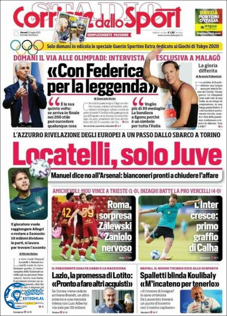 روزنامه ورزشی کوریره دلو اسپورت پنجشنبه 31 تیر 1400