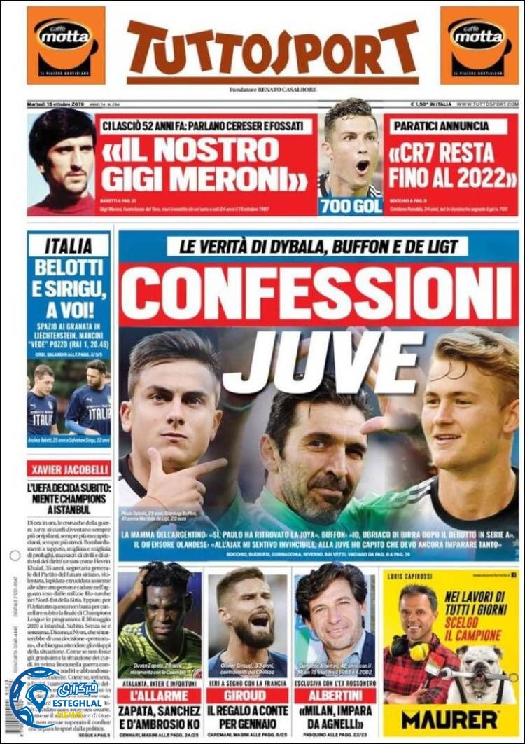 روزنامه ورزشی توتو اسپورت سه شنبه 23 مهر 1398