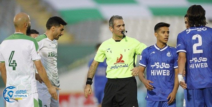 سیدمهدی سیدعلی