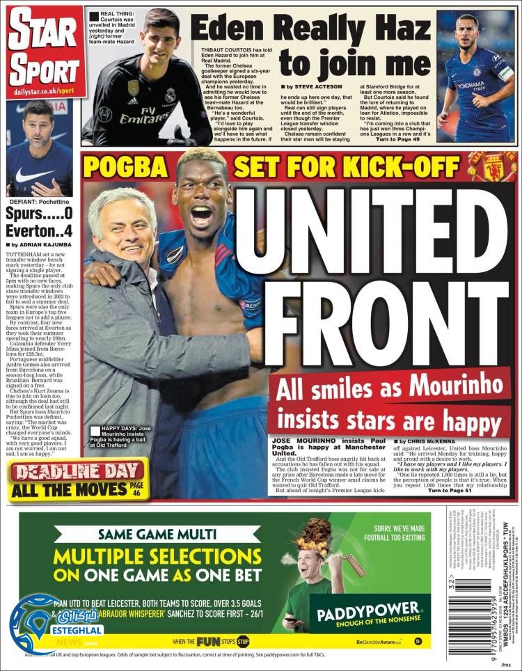 روزنامه ورزشی استار اسپورت جمعه 19 مرداد 1397