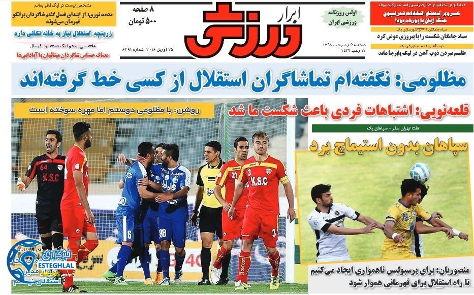 6471a513 3d76 4ec4 9671 29d008863b8b